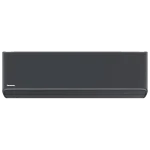 Panasonic HZ musta ilmalämpöpumppu